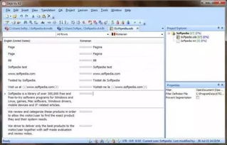 10个英语大牛爱用的翻译工具 好用又精准，基于计算机软件技术开发